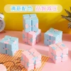 The ever-changing, infinitely flipping Rubik's Cube, magnetic geometric cube, 3D transformation, stress-relieving, children's toy, graduation gift details Picture